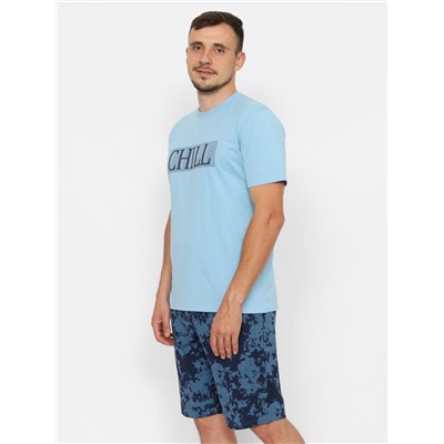 Комплект мужской (футболка, шорты) Голубой