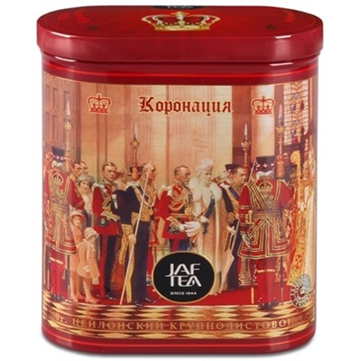 Чай                                        Jaf tea                                        "Коронация" 200 гр. ОРА черный, ж/б (12)