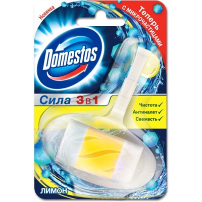 Подвесной туалетный блок Domestos (Доместос) Лимон, 40 г