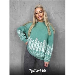 Женская кофта. Ткань травка Альпака Состав: 60% cotton, 10% viscose, 20% wool