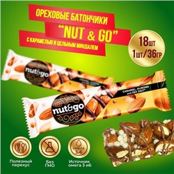 Батончик Nut & go с карамелью и цельным миндалём 18 ШТ