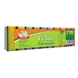 Губка для посуды Умничка Maxi, 10 шт