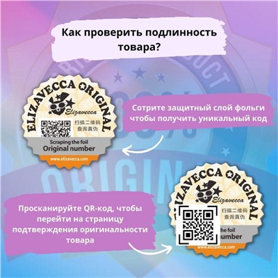 Elizavecca Крем для лица осветляющий / Real Whitening Time Secret Pilling Cream, 100 мл