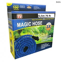 Шланг для полива Magic Hose 22,5m