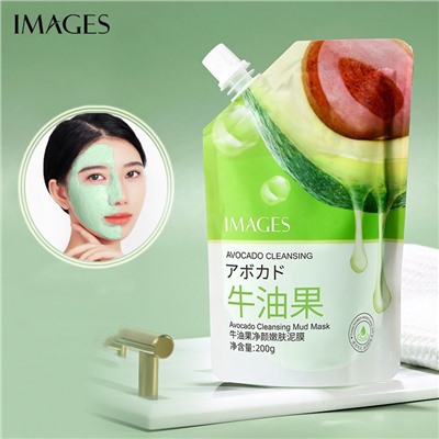 Маска для лица с экстрактом авокадо в дой-паке IMAGES Avocado CLeansing Mud Mask, 200 гр.