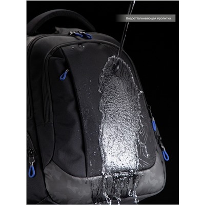 Рюкзак для подростков SkyName 90-125 черный 36Х19Х44