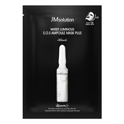 Jmsolution Тканевая маска для лица восстанавливающая / Water Luminous S.O.S. Ampoule Mask Plus Black, 30 мл