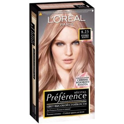 Краска для волос L`Oreal Recital Preference 8.23 - Розовое золото купить оптом, цена, фото - интернет магазин ЛенХим