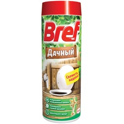 Порошок для туалета Bref (Бреф) Дачный, 450 г