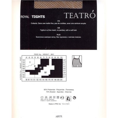 Колготки сетка, Teatro, Arte оптом