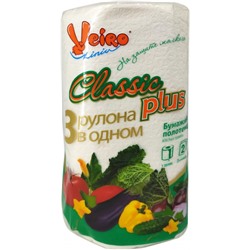 Полотенце бумажное  Veiro Classic, 2-слойные, 1 рулон