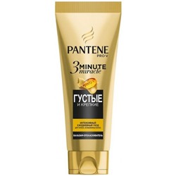 Бальзам-ополаскиватель Pantene Pro-V (Пантин Про-Ви) 3 Minute Miracle. Густые и крепкие, 200 мл