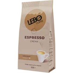 Кофе                                        Lebo                                        Espresso CREMA 220 гр. зерно (6)