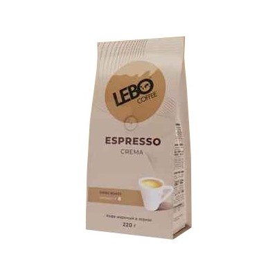 Кофе                                        Lebo                                        Espresso CREMA 220 гр. зерно (6)