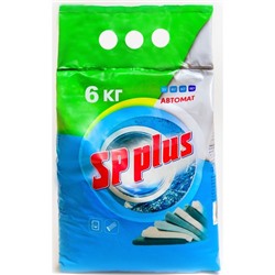 Стиральный порошок автомат SP plus, 6 кг