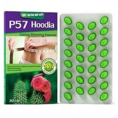 Капсулы для похудения с кактусом P57 Hoodia 30 таблеток