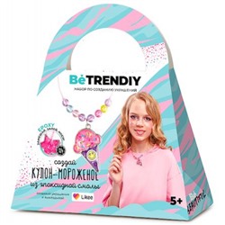 Набор для создания украшений "Be TrenDIY" "Кулон-мороженое" из эпоксидной смолы B015Y Фабрика игрушек