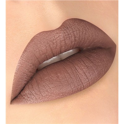 LUXVISAGE Блеск для губ "PIN-UP" № 39 5г BEIGE NUDE (5)