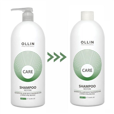 Ollin Шампунь для восстановления структуры волос / Care, 1000 мл