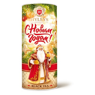 Чай                                        Hyleys                                         "С Новым Годом!"(Дед Мороз),45 гр.,картон (черный чай) (24) Туба (13132)