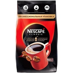 Кофе "NESCAFE CLASSIC" 750 гр