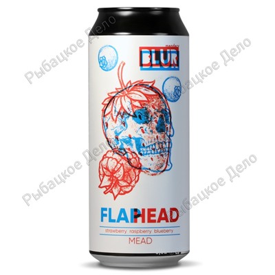 Flaphead ж/б 0,5л