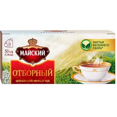 Чай                                        Майский                                        Отборный 25 пак.*2 гр. черный (18) 102346