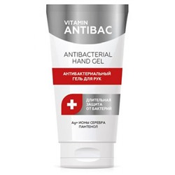 Гель для рук антисептический VITAMIN ANTIBAC, с изопропиловым спиртом и ионами серебра, 50 мл