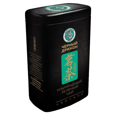 Чай                                        Черный дракон                                        "Изумрудный" зеленый 100 гр., ж/б (24) (NG005-T)