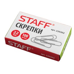 Скрепки металлические STAFF, 22 мм, 100 шт