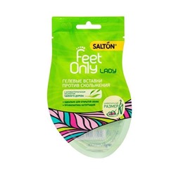 SALTON FeetOnly Lady Гелевые вставки в обувь против скольжения