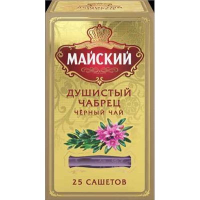 Чай                                        Майский                                        "Душистый Чабрец" 25 пак.*2 гр. черный (12) 102266