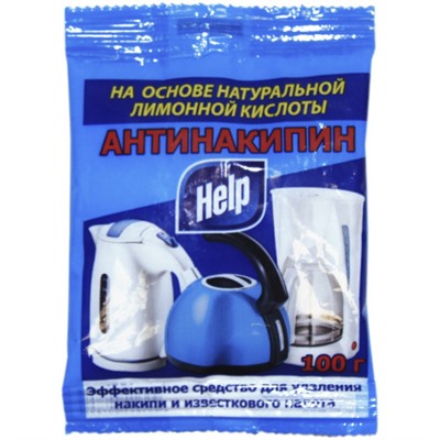 Чистящее средство Help (Хелп) Антинакипин саше, 100 г