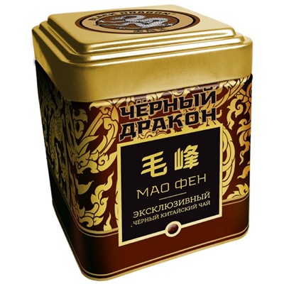 Чай                                        Черный дракон                                        МАО ФЕН 50 гр., ж/б (24) (2051-Т)