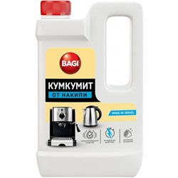 Средство от накипи Bagi (Баги) Кумкумит, 550 мл