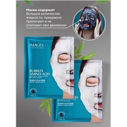 МАСКА ДЛЯ ЛИЦА 1шт, код 4722392