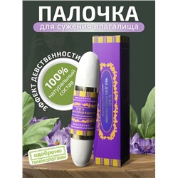 ПАЛОЧКА ЧКА, код 3612478