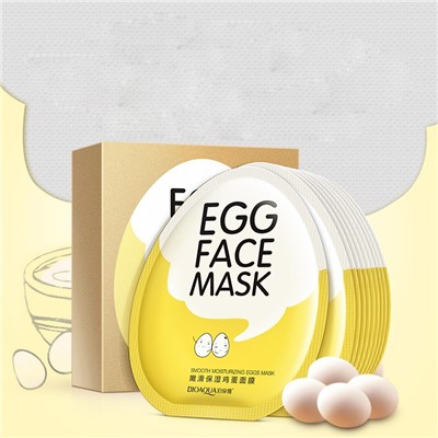 Увлажняющая маска для лица с яичным желтком BioAqua