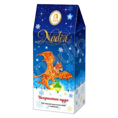 Чай                                        Nadin                                        "Искристое чудо" 50 гр. черный с чабрецом, картон (6)