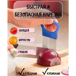 ДЕРЖАТЕЛЬ ДЛЯ НАРЕЗКИ ОВОЩЕЙ (БЕЗ ВЫБОРА), код 6503990