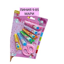 Ножницы + фигурные насадки