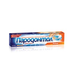 Свобода Зубная паста Пародонтол актив 63 г