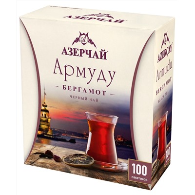 Чай                                        Azercay tea                                        Армуду Черный Бергамот 100 пак. х 1,6 гр. (12)