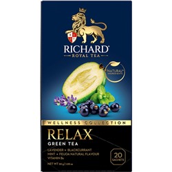 Чай                                        Richard                                        Relax 20 пак.*1,5 гр.зеленый (12) 102454