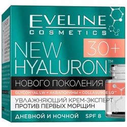 Крем-эксперт увлажняющий Eveline (Эвелин) Hyaluron 30+ против первых морщин, 50 мл