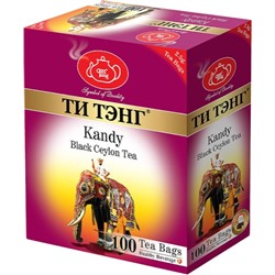 Чай                                        Титэнг                                        Канди 100 пак.*2,5 гр. черный (4пч)(101750) (36)
