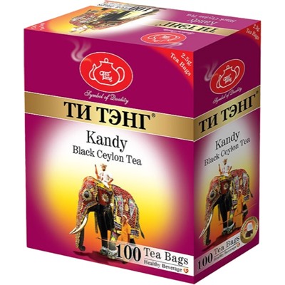 Чай                                        Титэнг                                        Канди 100 пак.*2,5 гр. черный (4пч)(101750) (36)