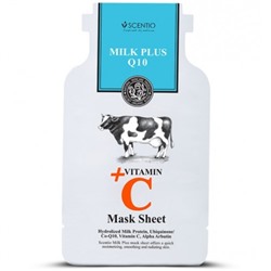 Тканевая маска с молочным протеином, Q10 и витамином С Scentio 10 шт