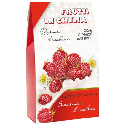 Соль для ванн Frutti In Crema «Земляника в сливках», 500 г