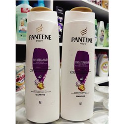 ШАМПУНЬ Pantene Объём 360-мл